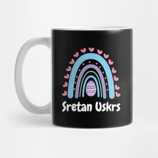 Sretan Uskrs Croatian Easter Mug